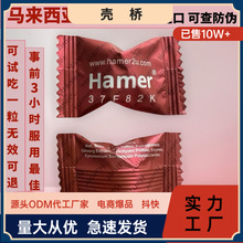 �R��������������ʿ�˅������Ǽt�����t��