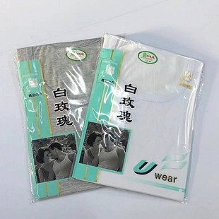 ��õ����ʿȫ�ް��� ��ɫ���eT�� ͸�⼃�� ��a�ж��亹���Ļ���
