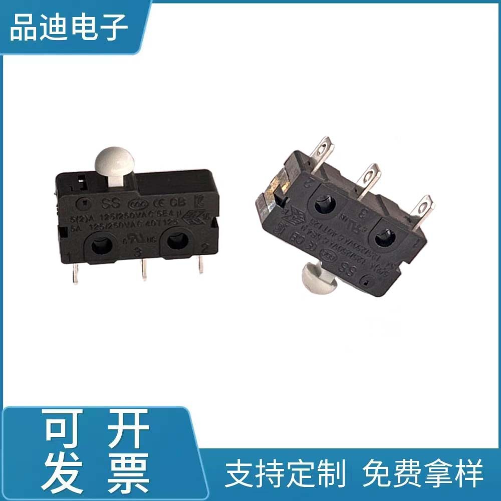 蘑菇头微动开关自复位铜触点无柄常开常闭限位按钮脚滚轮小型行程