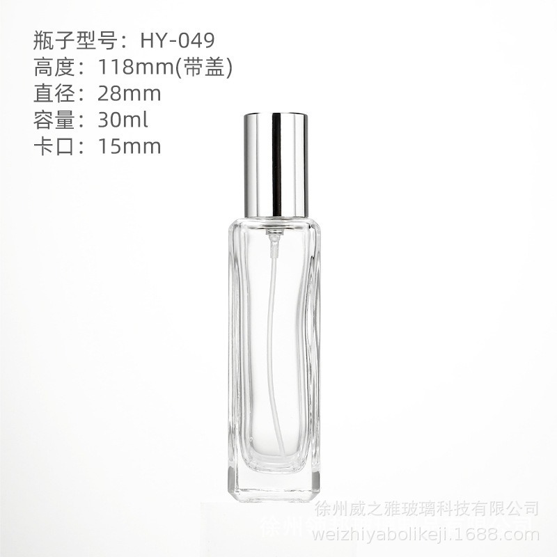 Zumalong juego de 30ml; transparente; vidrio