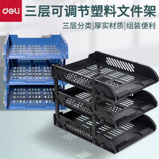 ����9217ES�����ļ��P�ļ����ļ��������Y�ϱP�ɲ��b֧���ļ���