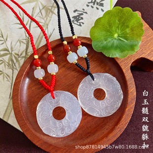 ��Ȼ�׬�������p����ƽ���۵�����Ů��H����������P�鶶������