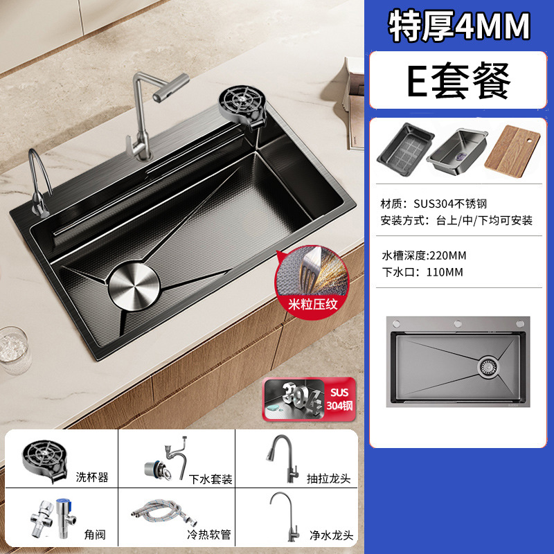 Cocina lavabo gran tanque único panal estampado 304 acero inoxidable lavabo doméstico lavabo