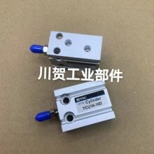 �n��YSC���YCU16-30D YCU16-35D YCU16-40D YCU16-45D YCU16-50D