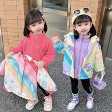 Ůͯ�_�h�A���ﶬ��2024�¿���⌚�����b��ͯ����һ�ɲ�ж����