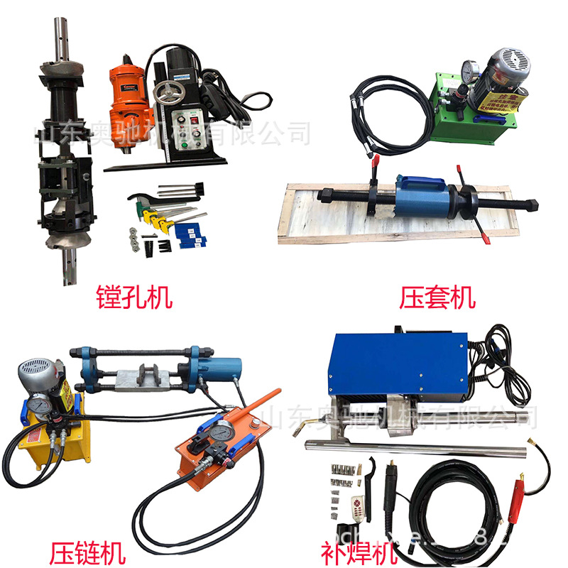 供应内圆补焊机  挖掘机大臂孔补焊机 圆孔补焊补休设备