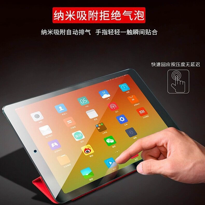 Подходящая для Xiaomi 6/7 HD плоская закалённая плёнка Redmi PAD SE 11 стекло 7Pro взрывозащищённая защитная плёнка