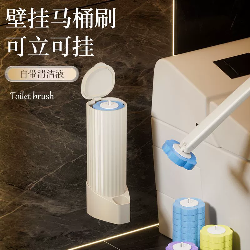 Disposable toilet, hygienic changeable wall brush