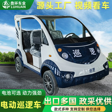 �F����I����늄�Ѳ߉܇С�^У�@�@�^�S�^���^�ΰ���݆�^���ƿ܇