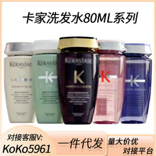 ��ϴ�lˮ���Ԫ�⽪�׽��p�ع����Sӯ����80ml��Ůϴ�^�l�o�l���