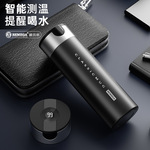 英国Bemega智能保温杯车载泡茶杯高档316不锈钢茶水分离水杯刻字