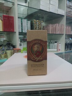 Huaqian Wang Retro Oil Head Paste