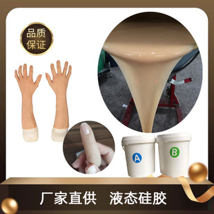 ������֫���z �����Ϳ�˺�������������z �S��ֱ�NҺ�B���w���z