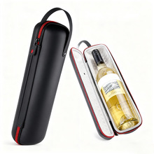 洋酒礼盒手提便携单支红酒包装盒户外防摔防震防护箱时尚酒具包装