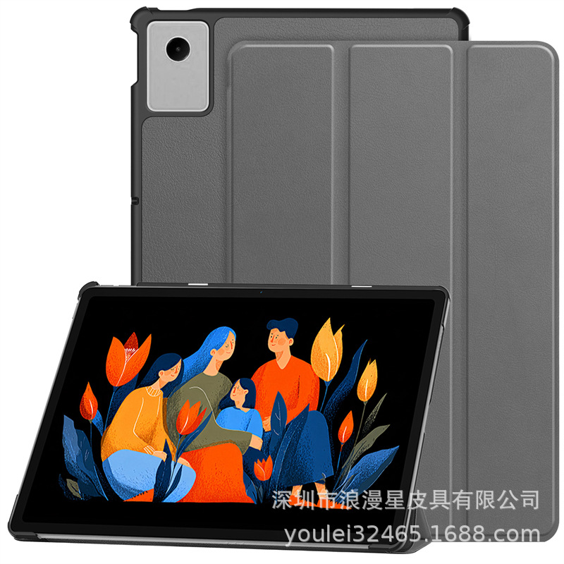 适用联想Idea Tab Plus 12.1寸平板套小新平板12.1寸 2025保护壳