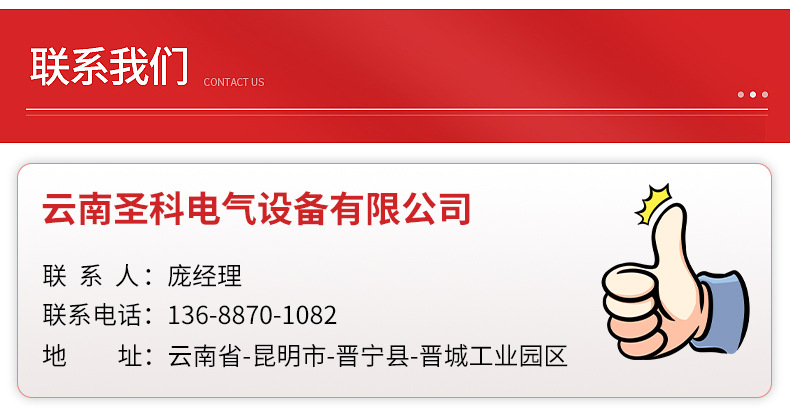 爆款_22