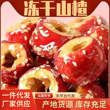 ����ɽ� ���Ǻ��JÓˮ�o��ɽ髱��Ǻ��J��ʳ���e��ʳ�������b