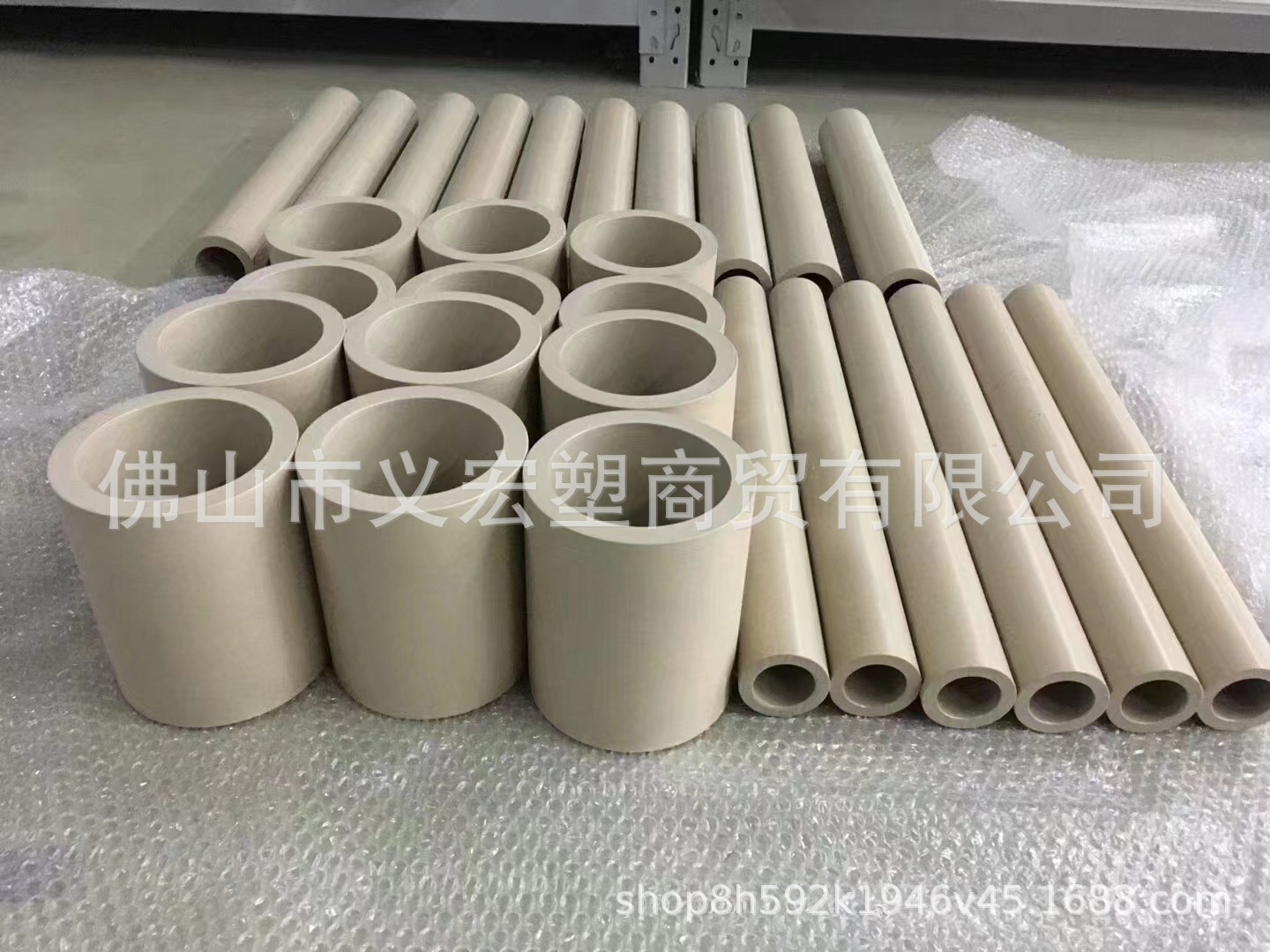 厂家直销超耐磨高温本色PEEK板材防静电黑色加纤聚醚醚酮 棒管零