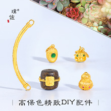 ��􏊱�ɫɳ��diy������CԪ�����J�̽�F��������������洮��