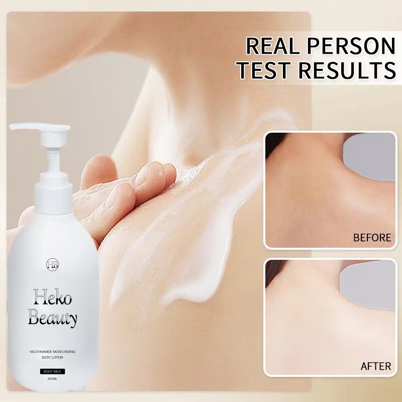 HEKO BEAUTY身体乳 NICOTINAMIDE MOISTURIZING BODY LOTION跨境|undefined