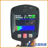 Прибор для тестирования на наркотики BJ-2 тестер времени распада твердый препарат детектор времени распада интеллектуальный прибор распада