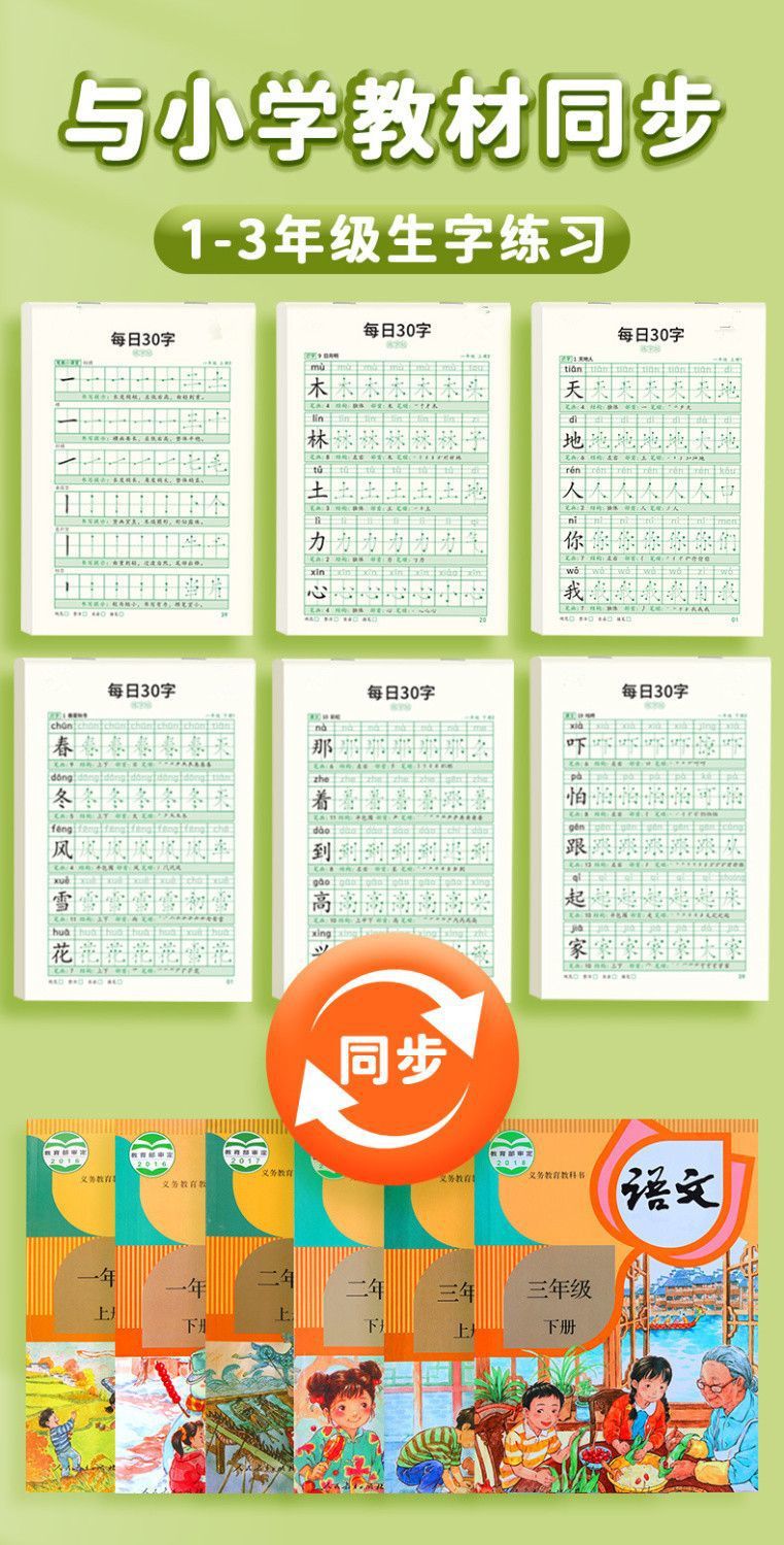 7ef4ea32-95b2-4cbc-a0b0-cb97a3c1246d.jpe