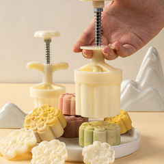 キンモクセイ緑豆ケーキ月餅型新 2025 プレス氷皮手押し家庭用中秋の花ツール卸売