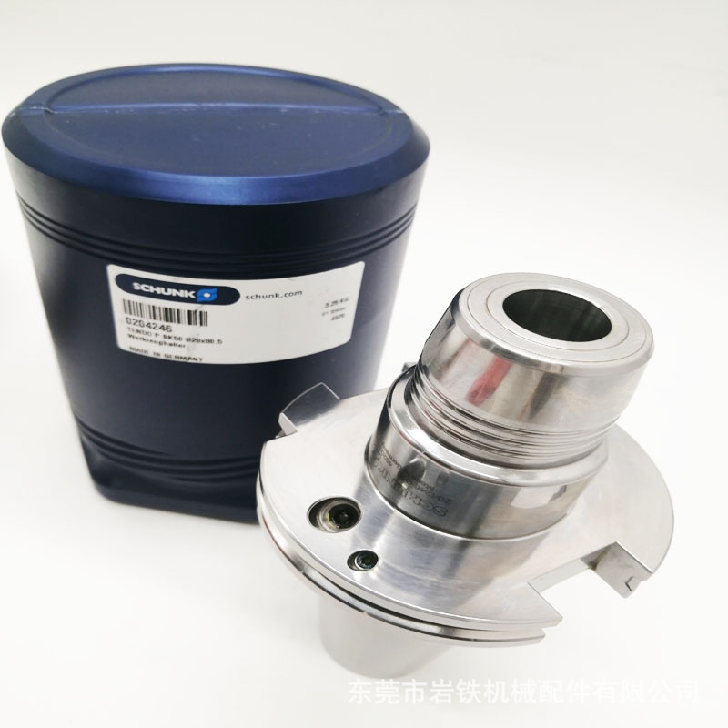 SCHUNK雄克刀柄206448 204246 206436 206434 207929液压膨胀刀柄