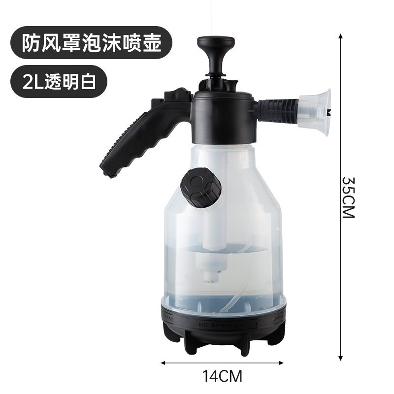 pulverizador de espuma de lavado de automóviles pulverizador neumático manual pulverizador de agua de alta presión para lavado de automóviles presurizado