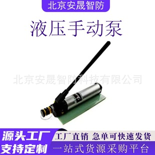 BE-HMP-380Һ���քӱñ�y�p���Ʋ𹤾߄�����������Ԯ������