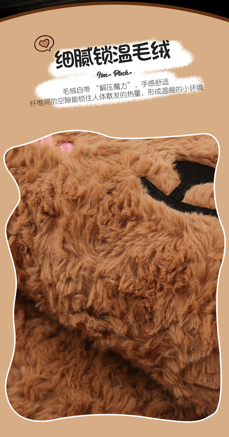 Winter Plush Cartoon Car Seat Cushion for Car Use to Keep Warm and Cold, Special Seat Cushion with Cute Little Waist, Non-Slip and Free of Binding