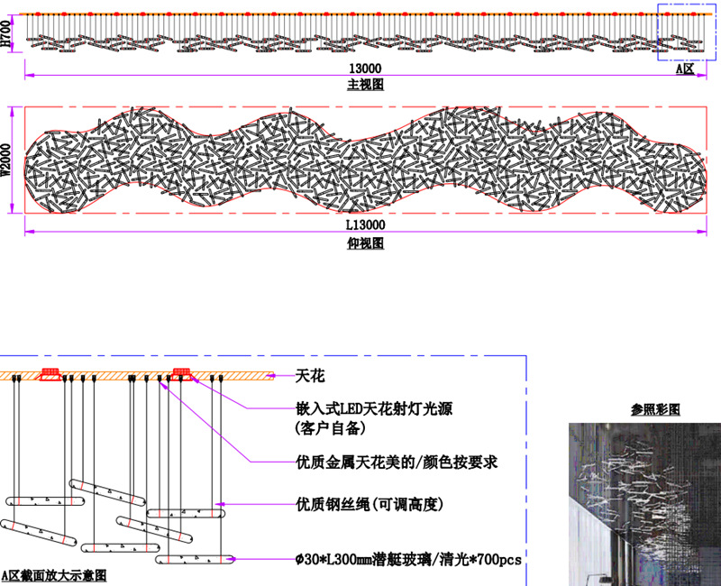 微信图片_20220710153545_副本