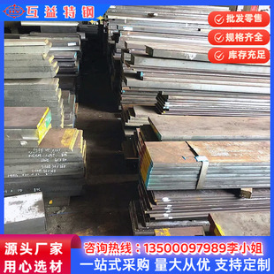 �F؛�����՘�S45C̼�Y䓰� S45Cģ��䓰� S45C�{�|䓰� ���и�