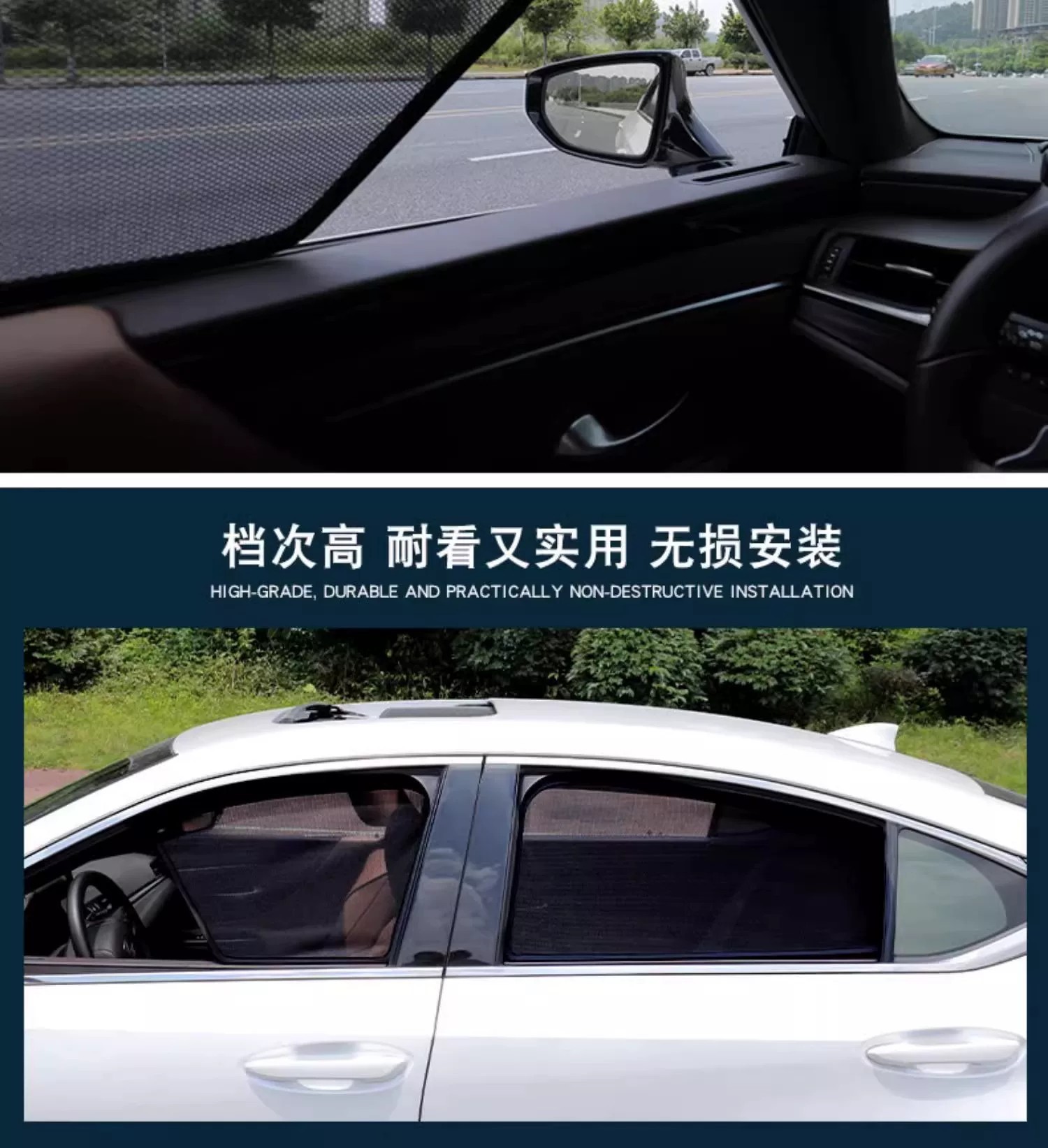 Suitable for Lexus ES200 window sunshade, 300H interior accessories, NX260 sun protection, RX350h