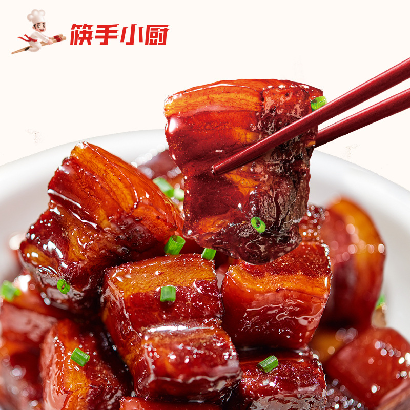 Haidilao Quick Cook Beef, Lamb, Pork Rib, Sweet and Sour Fish, Stir-fried Vegetables, Sichuan-Style Home-Style Cooking Seasoning