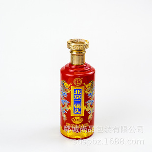 ���a����500ml����ƿ�׾�ƿ ����ę́ƿ����^�վ�ƿ�Ӳ�ɫ���Tƿ