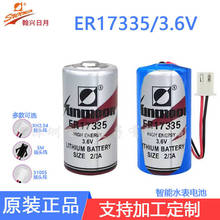 dER173353.6Vһ늳؃xxyؾ؝