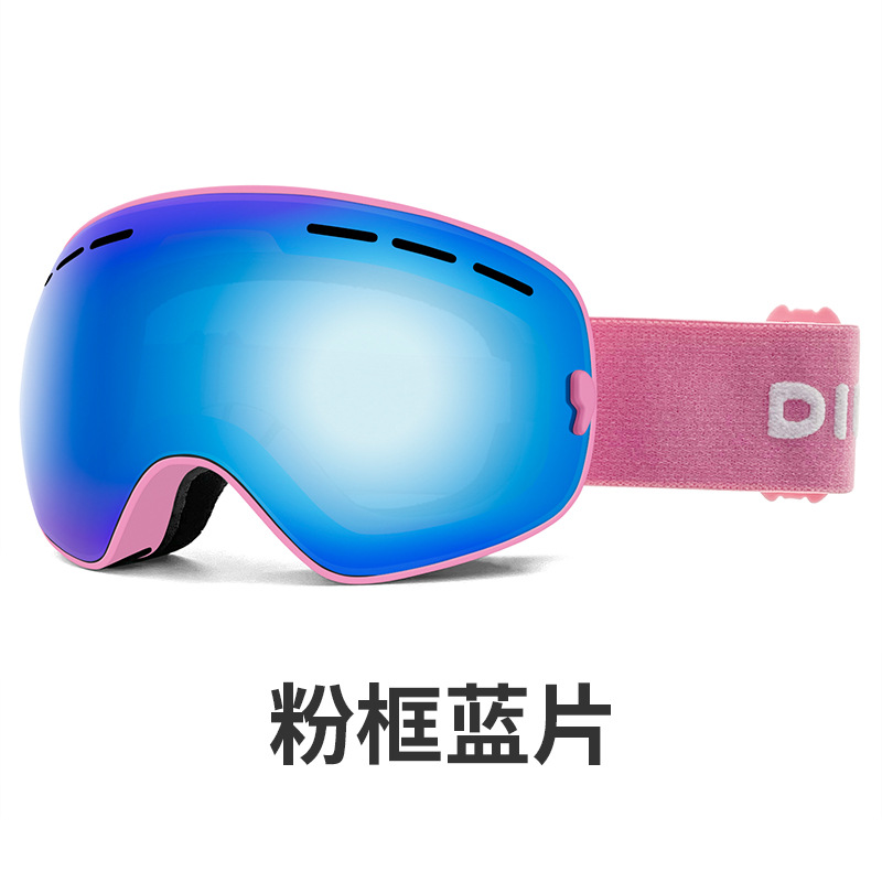 핑크 프레임 블루 필름