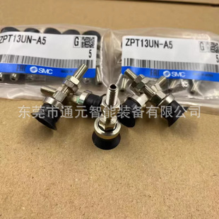 SMC ZP3������P/΢������ZP3-T04/T06/T08/T10/T13/T16UMNJ6 -B5