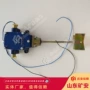 矿用guj30综保皮带传感器