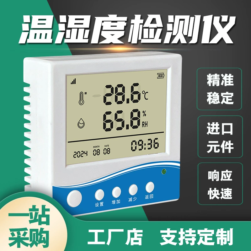 Детектор температуры и влажности воздуха в помещении Высокотемпературный датчик типа 86 большой экран цифровой дисплей электронный термометр аккумулятор