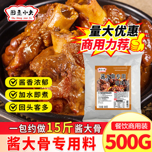 ������u֭�u����^�u���u���^ţ���ŹǼt�����u�{�ϰ��u�ϰ�����