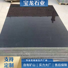 中国黑石材 黑色光面烧面水洗面花岗石 黑金沙流水自然面黑色石板