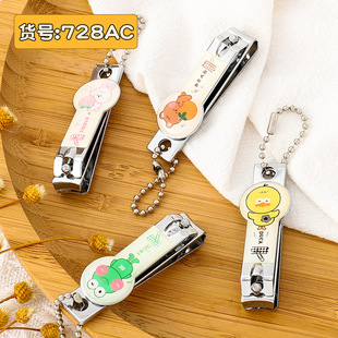 [multi series] cute cartoon nail clippers single nail clippers small key chain nail clippers splash proof