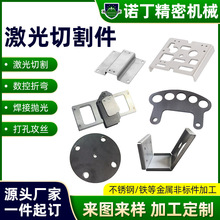 �S��304���P��F��ǘ˷��m�ۏ������k�����316䓰弤���и��