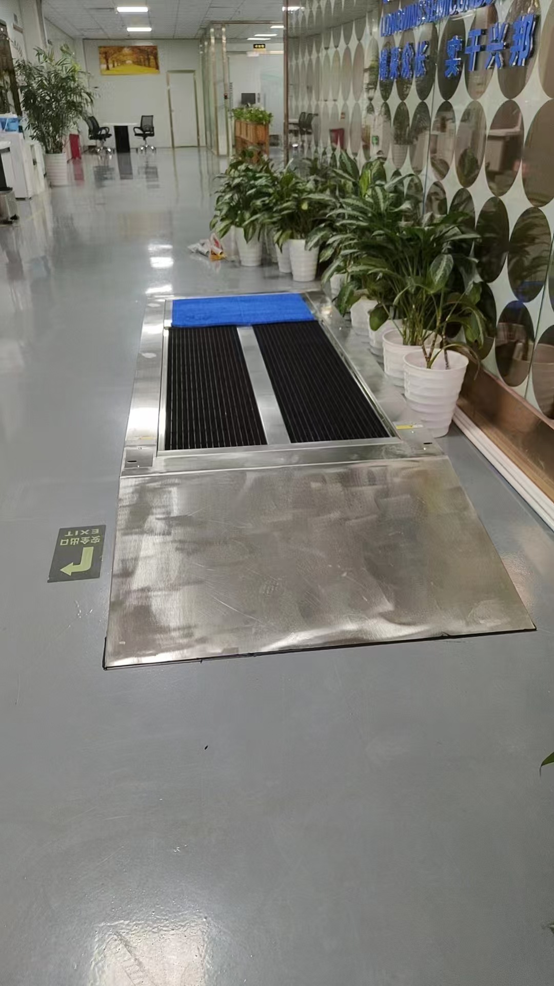 微信图片_20250816162343_233