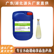 ͨ�������݄��F؛ Һ�w�\ݔ��� �m�ö�N�Uˮ���� ���Mԇ��֧��