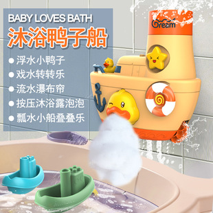 2021��羳���R�d ԡ�Ҍ���ϴ����ԡ���Ӵ������W�t���
