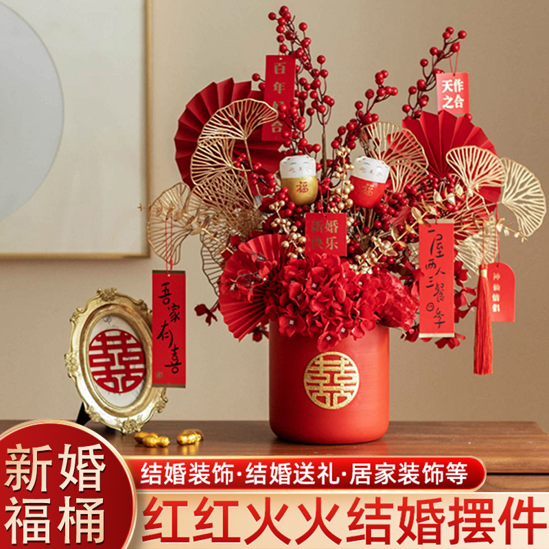 Housewarming red fruit New Year blessing bucket fortune fruit flower bucket newlywed decorations living room festive wedding room TV cabinet wedding decorations