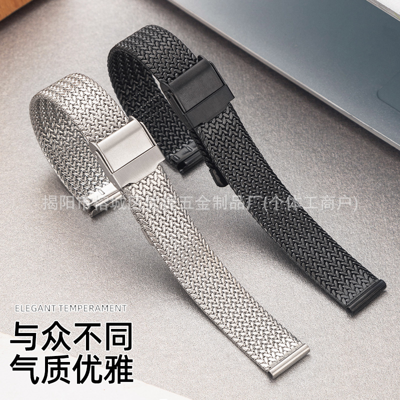 適用リンゴ時計バンド金属麦穂iwatch時計バンドステンレス時計チェーン人字網ミラノニースウォッチバンド|undefined